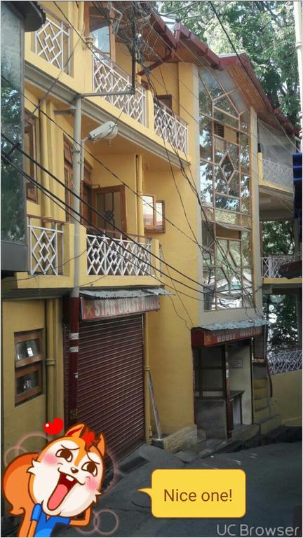 Star Guest House Nainital Zewnętrze zdjęcie